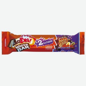 Конфеты Даежъ Wafer Bar с карамелью, изюмом, арахисом и криспи 2х28г, 56 г