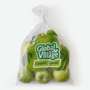Яблоки Global Village Гренни Смит фасованные, Цена за 1 кг