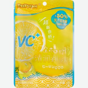 Конфеты желейные TASTYEAH лимон-кумкват с фруктовым соком, 70г