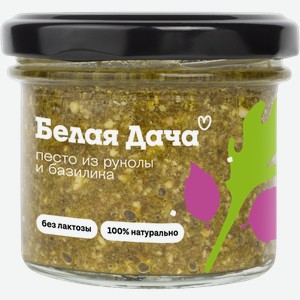 Соус песто БЕЛАЯ ДАЧА Рукола-базилик, 90г