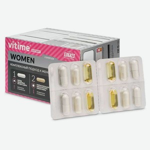 Витаминно-минеральный комплекс Vitime Expert Women для женщин 96 капсул