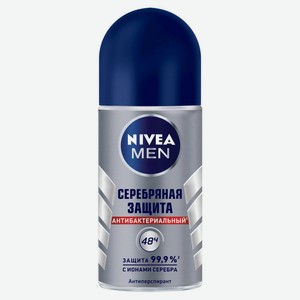 Антиперспирант Nivea Men Серебряная защита ролик, 50 мл