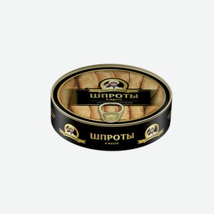 Шпроты Капитан вкусов из кильки в масле 160 г
