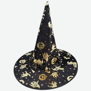 Колпак Ball Masquerade Хеллоуин в ассортименте