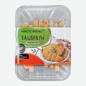 Хашбраун лодочка картофельный Magic Menu 400г