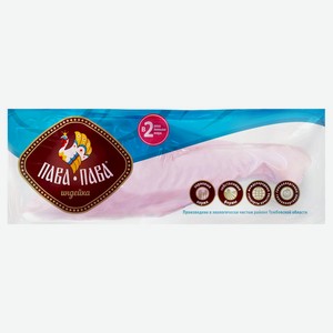 Голень индейки ПАВА ПАВА В/у охл. вес, Россия