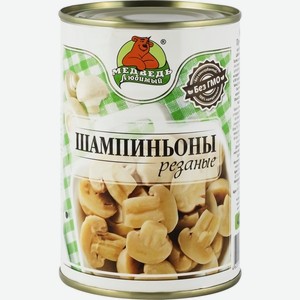 Шампиньоны МЕДВЕДЬ ЛЮБИМЫЙ резанные, Китай, 425 мл