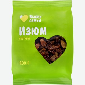 Изюм ВЫБОР СЕМЬИ светлый, Индия, 200 г