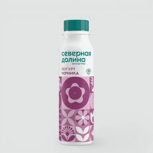 Йогурт безлактозный 2.2% «Северная Долина» Черника, 260 г