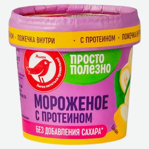 Мороженое молочное с протеином АШАН Красная птица со вкусом банана без добавления сахара 2%, 75г