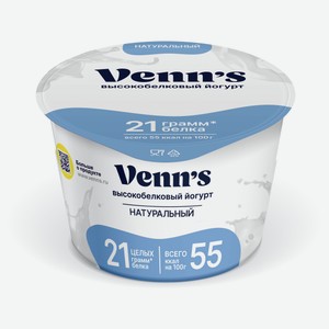 Йогурт греческий густой Venn s высокобелковый обезжиренный натуральный без добавок 0,1% БЗМЖ, 210 г