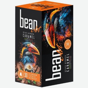 Кофе в капсулах Bean Art Gelato Affogato Caramel молотый, 30х5.5г