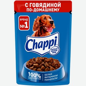 Корм влажный Chappi Сытный мясной обед с говядиной по-домашнему для собак 85г