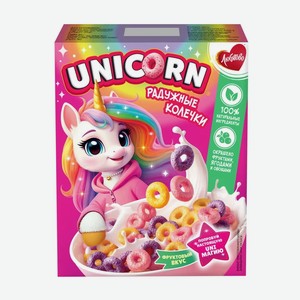 Готовый завтрак Unicorn Радужные колечки Фруктовые 195 г