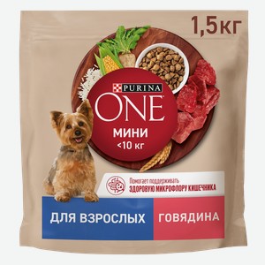 Корм сухой для взрослых собак PURINA ONE Мини, со вкусом говядины, 1,5кг