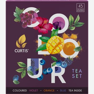 Набор чайный CURTIS Colour Tea Set, ассорти 9 вкусов, с цветными чаями, 45пак
