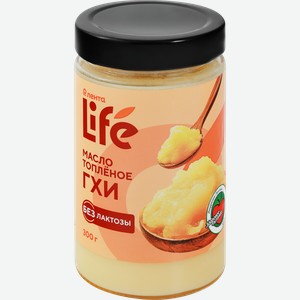 Масло топленое ЛЕНТА LIFE ГХИ 99%, без змж, 300г