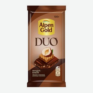 Шоколад темный и молочный с начинкой фундук-вафля Alpen Gold Duo 130г