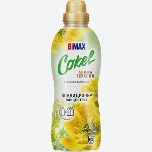 Кондиционер-ополаскиватель для белья BIMAX Cokel Утренняя гармония, 900г