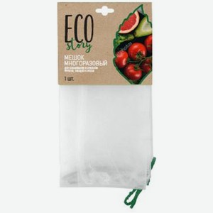 Мешок Eco многоразовый Home Story, 30х40см