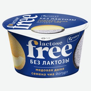Йогурт густой ложковый Viola Lactose Free медовая дыня семена чиа безлактозный 2,7%, 180 г