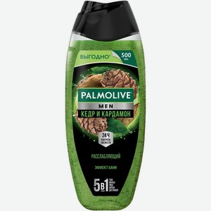 Гель для душа Men Palmolive кедр и кардамон, 500мл