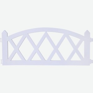 Ограждение садовое GIARDINO CLUB Арка 59,5х23см пластик, 4 секции, в ассорт OXG-06009, Китай