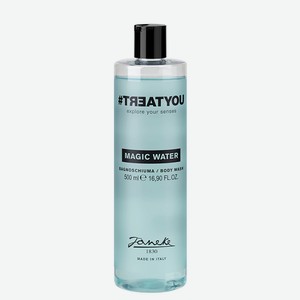 #TREATYOU Гель для душа Magic Water Body Wash, 500 мл