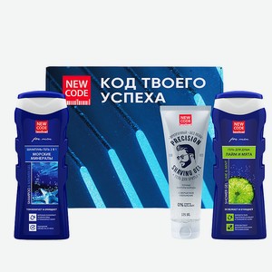 NEW CODE Подарочный набор Шампунь 2в 1 +Гель для душа Лайм и Мята +Гель для бритья прозрачный, 250+250+125