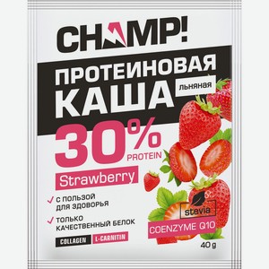 Каша Champ Q10 протеиновая льняная клубничная с коэнзимом 4