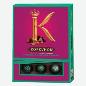 Конфеты шоколадные Коркунов Ореховая коллекция с фундуком, г