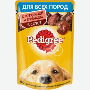 Корм д/взр.собак PEDIGREE всех пород с говядиной и ягненком в соусе, Россия, 85 г