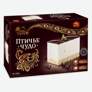 Торт бисквитный «День Торта» Птичье чудо с ванильным суфле, 450 г