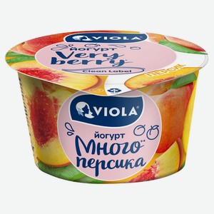 Йогурт густой ложковый Viola Very Berry Много персика с персиком 2.6%, 180 г