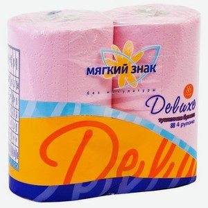 Туалетная бумага Мягкий знак Deluxe двухслойная, 4 рулона, розовая