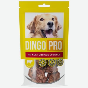 Лакомство Dingo Pro Легкое говяжье сушеное для взрослых собак и щенков, 50г, 50 г