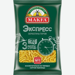 Макароны Makfa спирали экспресс 400г, 400 г