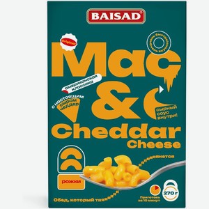 Набор изделий макаронных Baisad Рожки с сухой смесью для приготовления соуса Чеддер 270г, 270 г