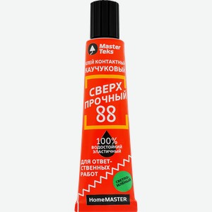 Клей контактный MASTERTEKS HomeMaster, каучуковый 88 сверхпрочный, Арт. 9753181, 40мл