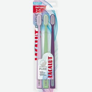Зубная щетка LACALUT Pure, мягкой жесткости, 2+1, 3шт