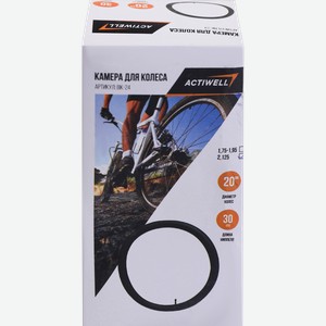Камера для колеса ACTIWELL 20 , 1,75/1,95/2,125, Арт. BIK-24