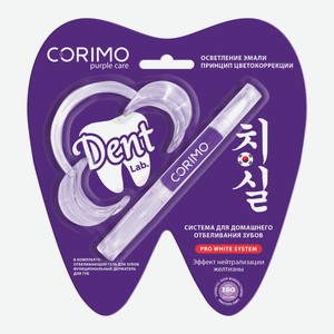 Зубной гель CORIMO
