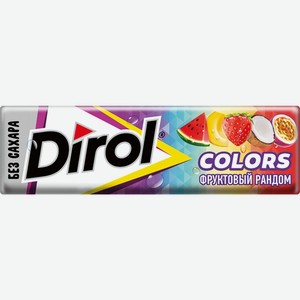 Жевательная резинка DIROL Colors Фруктовый Рандом б/сахара, Россия, 13,6 г