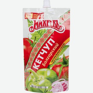 Кетчуп Махеевъ Болгарский, 300 г, дой-пак