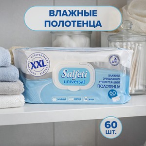 Влаж полотенца Salfeti Universal XXL60шт