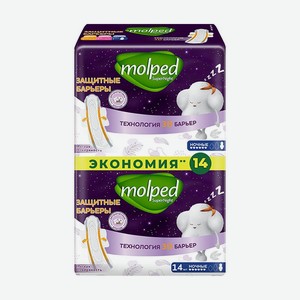 Прокладки Molped Super night 14шт