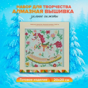 Набор для творчества_имп