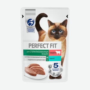Корм PerfectFit, 75г, стер.говяд паш ФУД