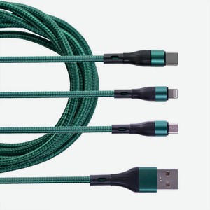 Кабель USB 3 в 1, 120см ИМП