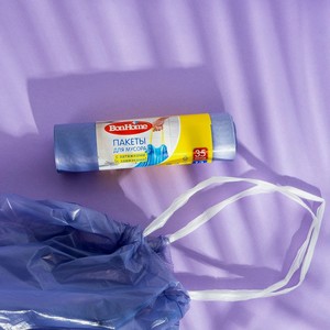 Пакеты д/мусора лиловые с зав.35л13шт_им
